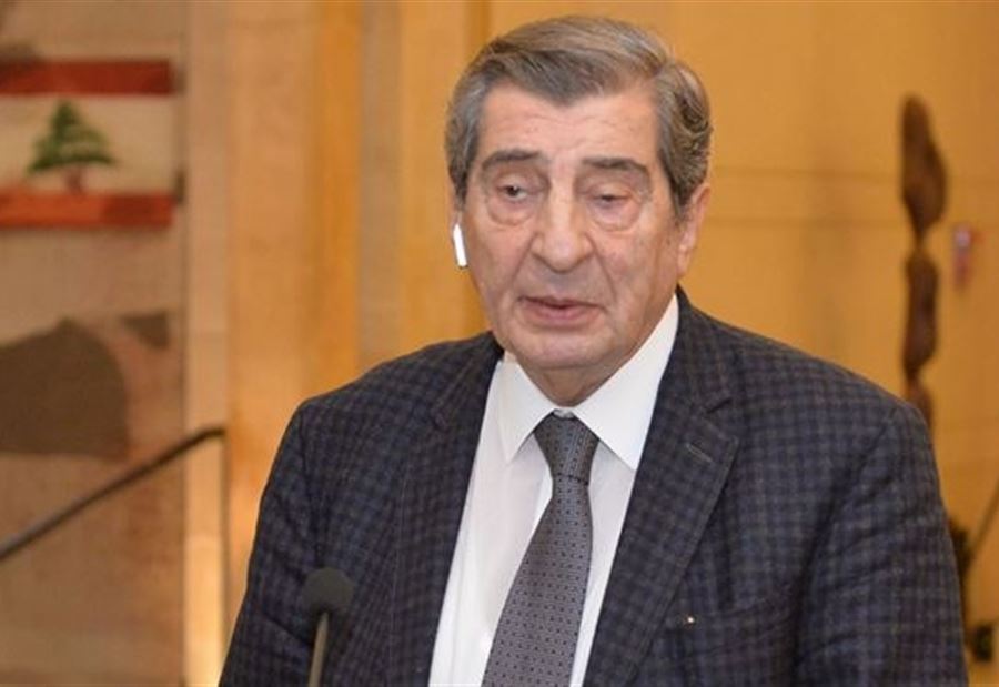 الفرزلي: أعدنا إقتراح قانون "الكابيتال كونترول"  إلى الحكومة