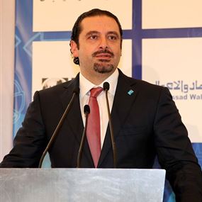 الحريري لن يقدم على اي خطوة باتجاه التفاهم مع عون..