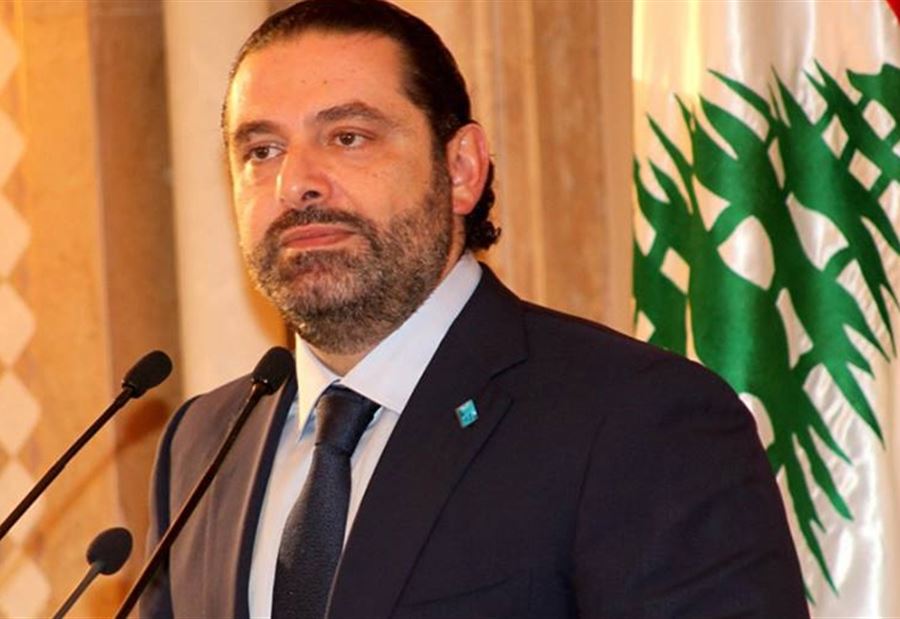الحريري عن الاب عبو: كان مفكرا كرس حياته للحوار