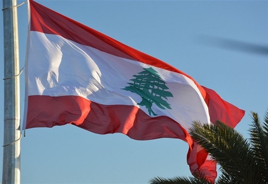 "لبنان في كنف حزب الله... لا يشبهنا" "لبنان في كنف حزب الله... لا يشبهنا"