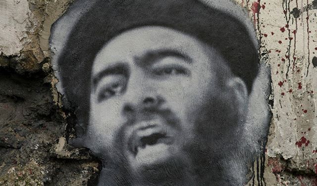 الولايات المتحدة تعلق على مقتل البغدادي