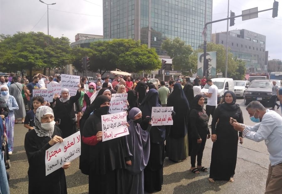 "التصعيدُ مستمر" حتى إقرارُ "العفو العام"