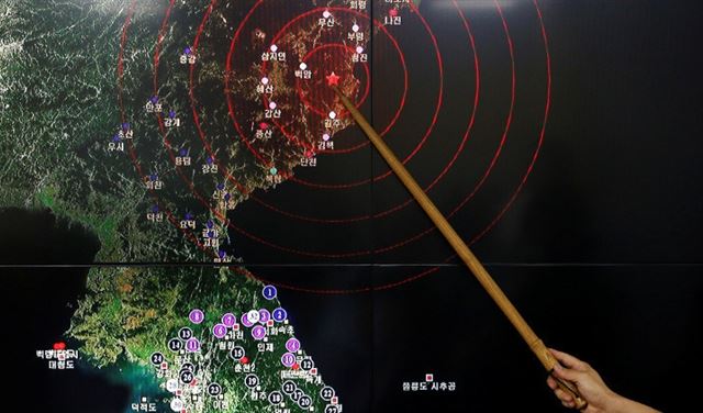 كوريا الشمالية تؤكد إجراءها تجربة نووية