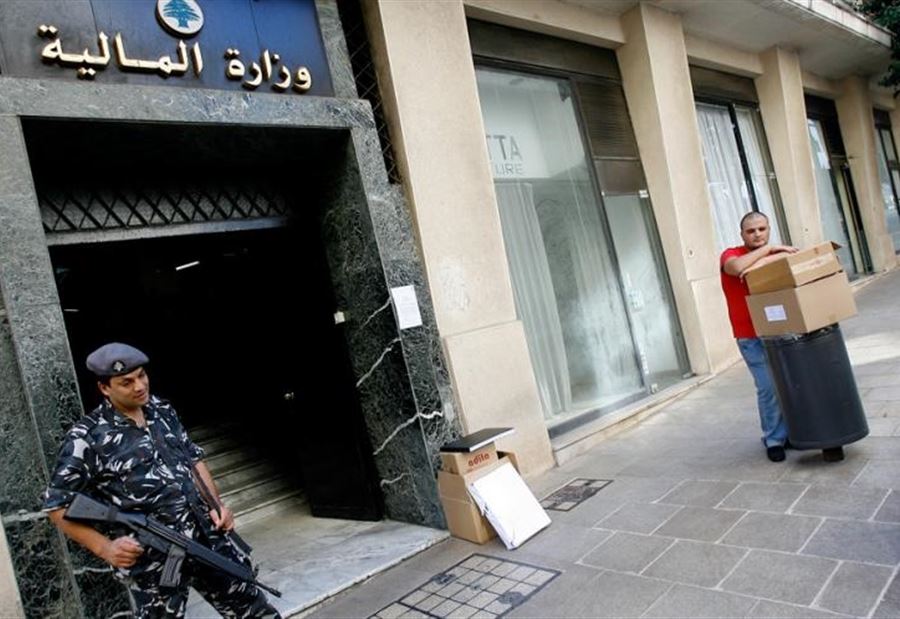 لماذا التأخير؟