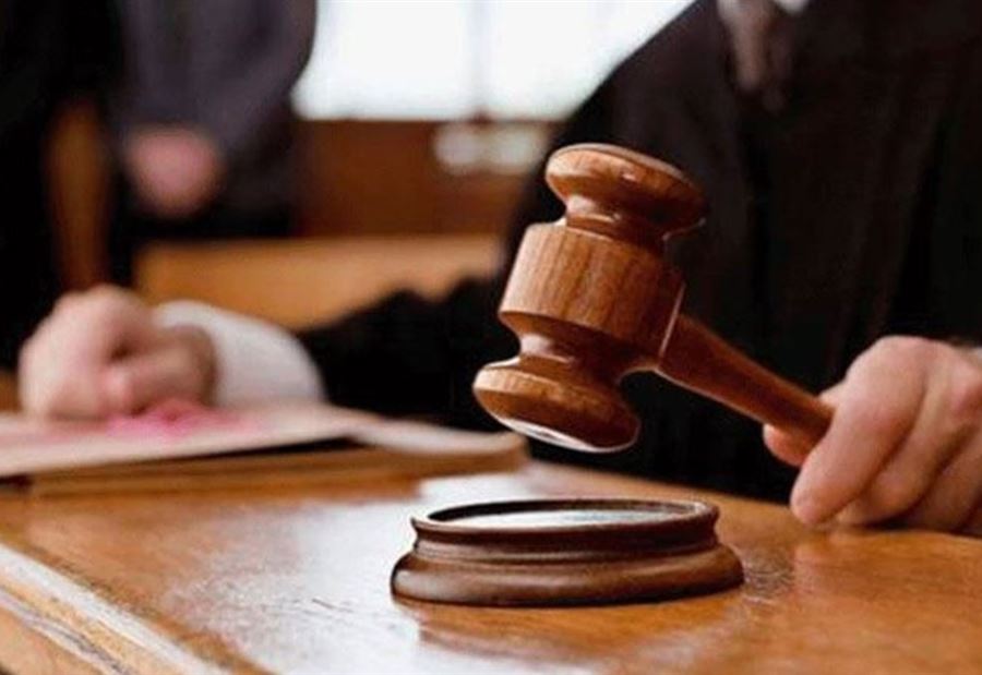 "سابقة القضاء" اليوم تمهّد لتوقيف الغسانيين!