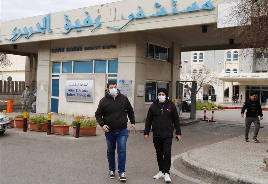 9 إصابات جديدة بـ "كورونا" في لبنان! 