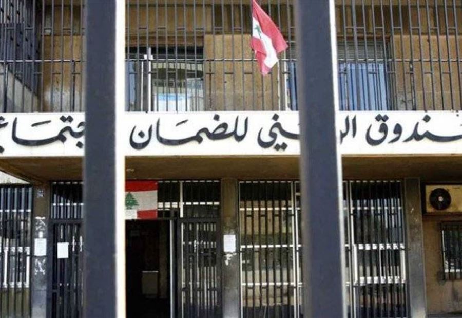بشرى لـ مُستخدمي "الضمان" من وزير العمل!
