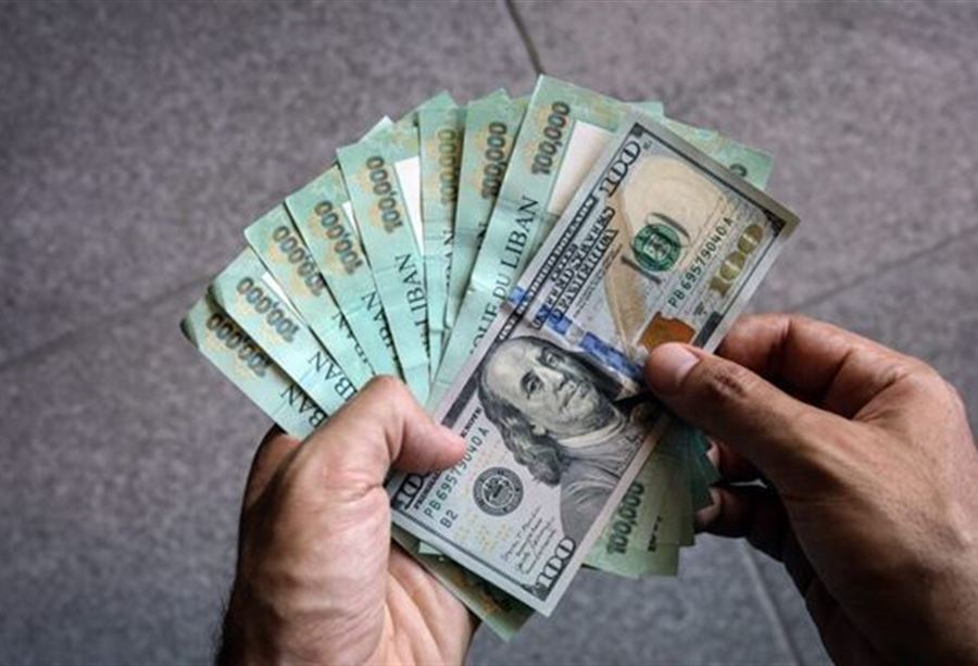 سعرُ دولار السوق السوداء اليوم السبت
