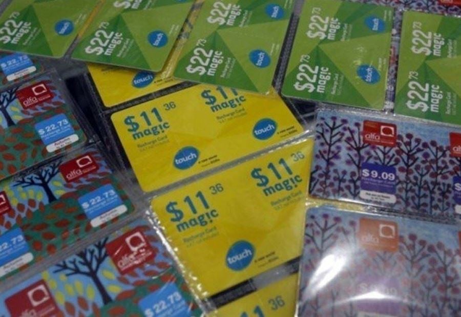 بيان هام من "ألفا" و"تاتش" بشأن بطاقات التشريج