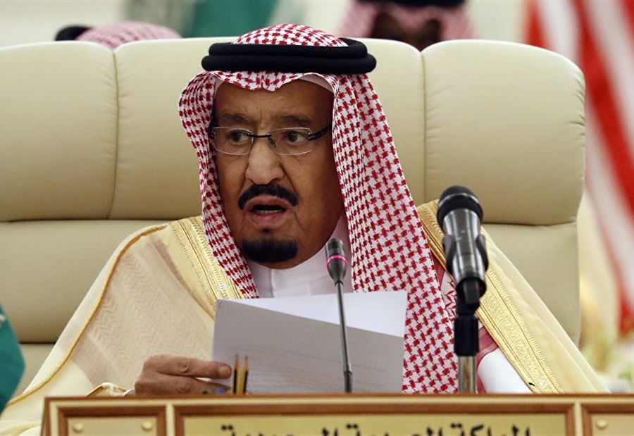 صورة نادرة للملك سلمان في شبابه صورة نادرة للملك سلمان في شبابه