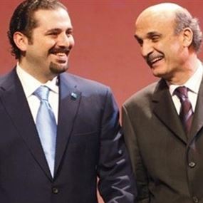 الحريري ضيف جعجع في معراب؟