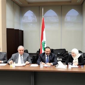 المستقبل سيقاطع الجلسة التشريعية