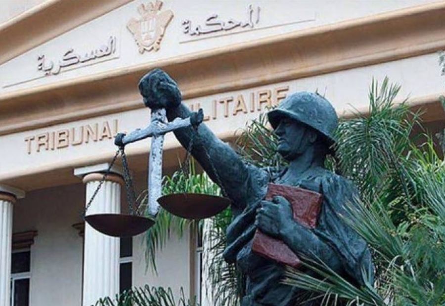 إدانة مجموعة حرضت على الانخراط بداعش وتمويله
