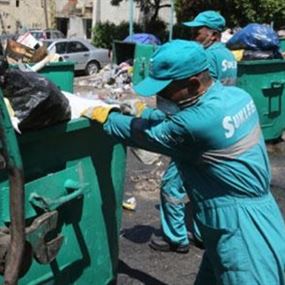 عرض جديد لترحيل النفايات: 85 دولاراً للطن 
