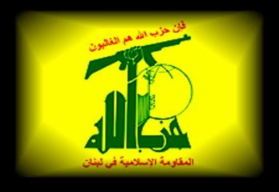 حزب الله: العهد أثبت عدم ارتهانه للخارج