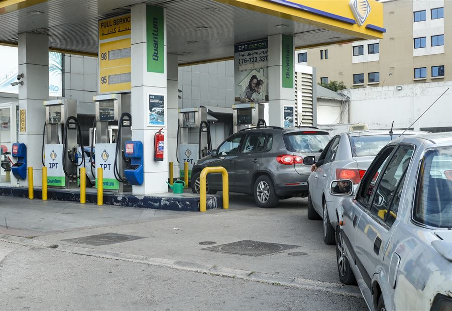 "إنقطاع المحروقات"... هل من داعٍ للهلع؟!  "إنقطاع المحروقات"... هل من داعٍ للهلع؟!