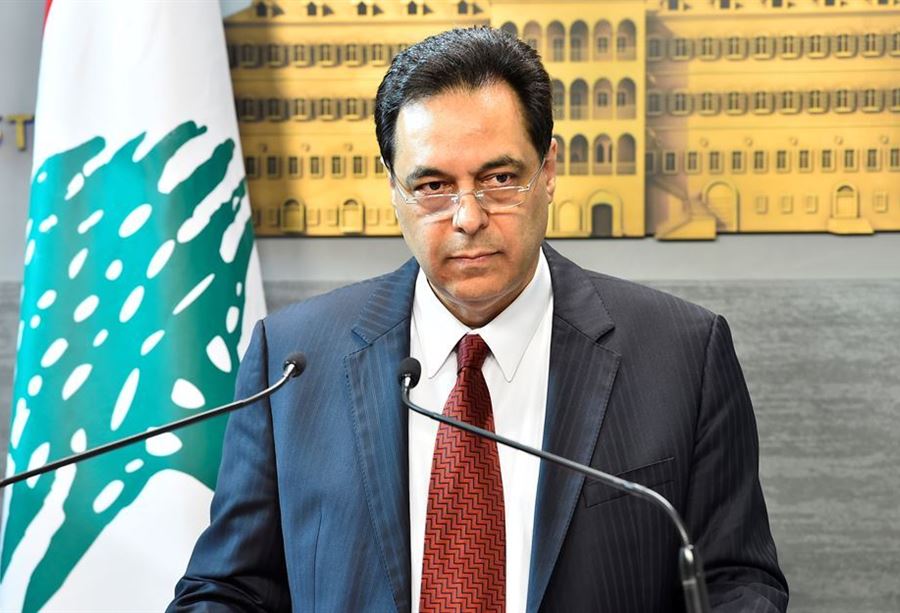 هفوة حسان دياب  هفوة حسان دياب