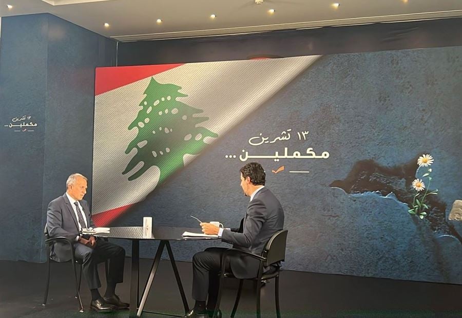 باسيل: لا وزراء للتيّار في الحكومة ومفاوضات الترسيم متوقفة على "كلمة"