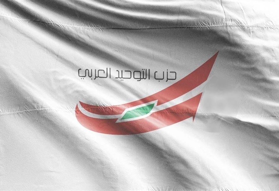 "التوحيد" يرد على اللواء عثمان بالحقائق والمستندات 