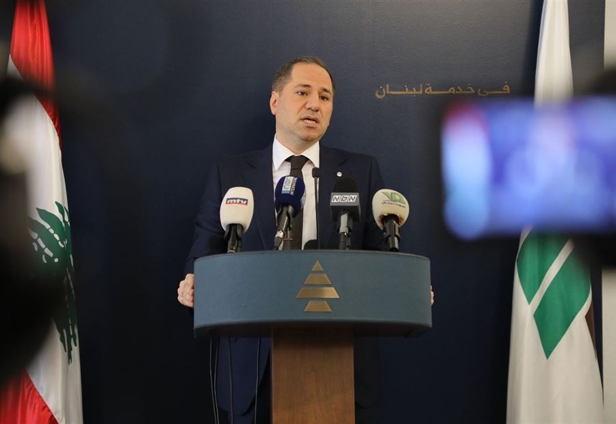 "تصرفات ميليشوية"... الجميّل: لبنان لن يبقى منه شيء اذا استمر في قبضة الحزب!