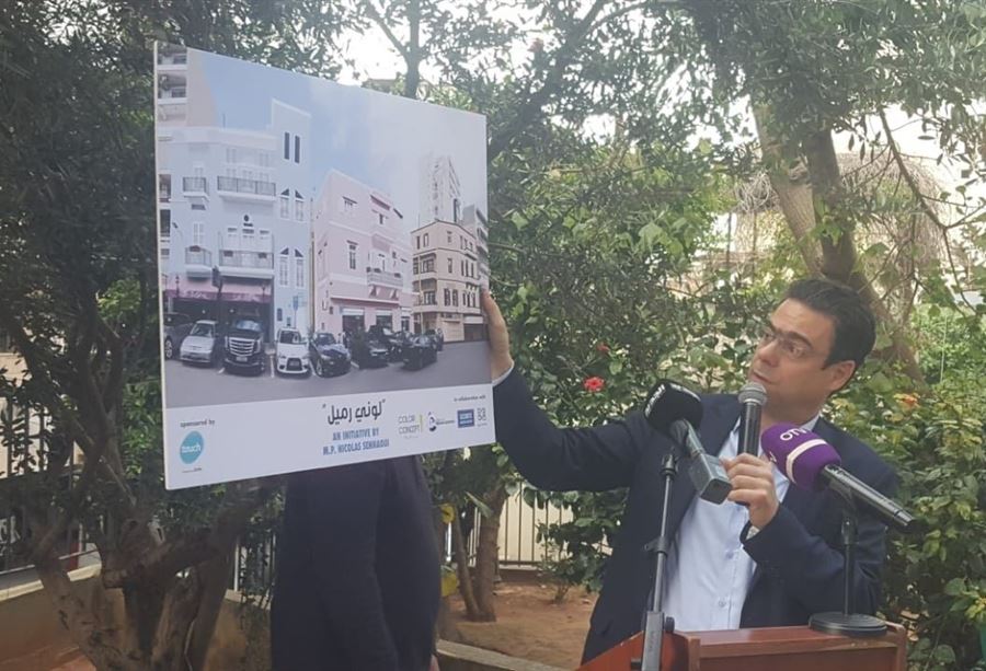 كسر قرار الوزير 