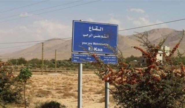 قنبلة معدة للتفجير في القاع؟