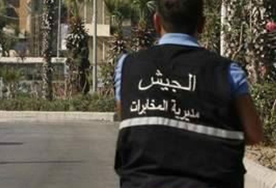 توقيف أشخاص أحرقوا حفارات بعد إيقافهم عن العمل