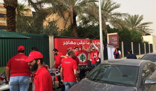 الخليج قوات؟ الخليج قوات؟