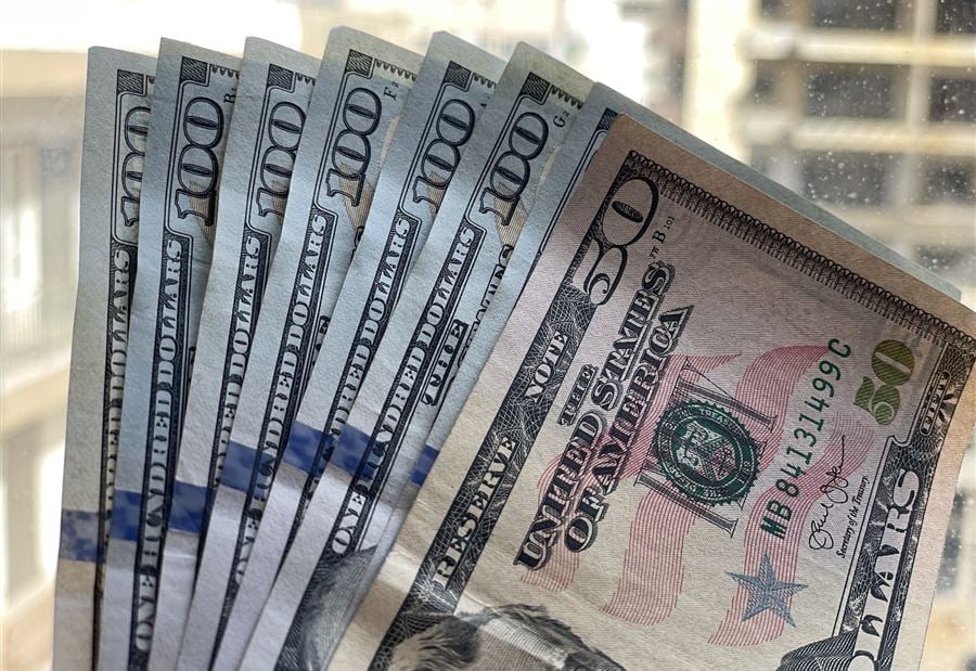 سعر دولار السوق السوداء صباح اليوم