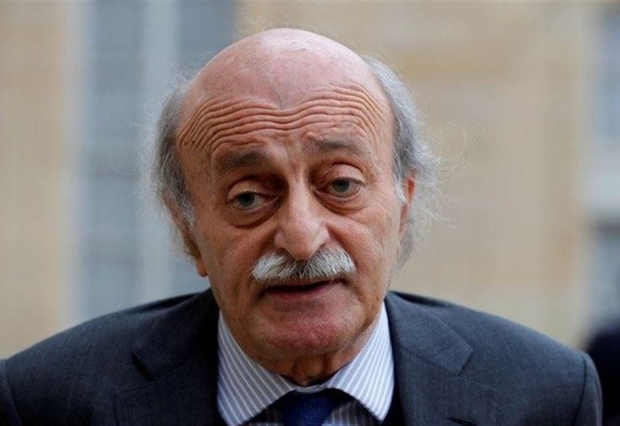 جنبلاط: طُرِد لأنه قال الحقيقة!