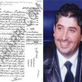 بعد أشهر من مراقبته.. قليلات بقضبة الأجهزة الأمنية