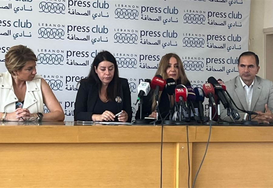 "تأذينا كثيراً"... بيانٌ لأهالي شهداء المرفأ بشأن القاضي الرديف للبيطار