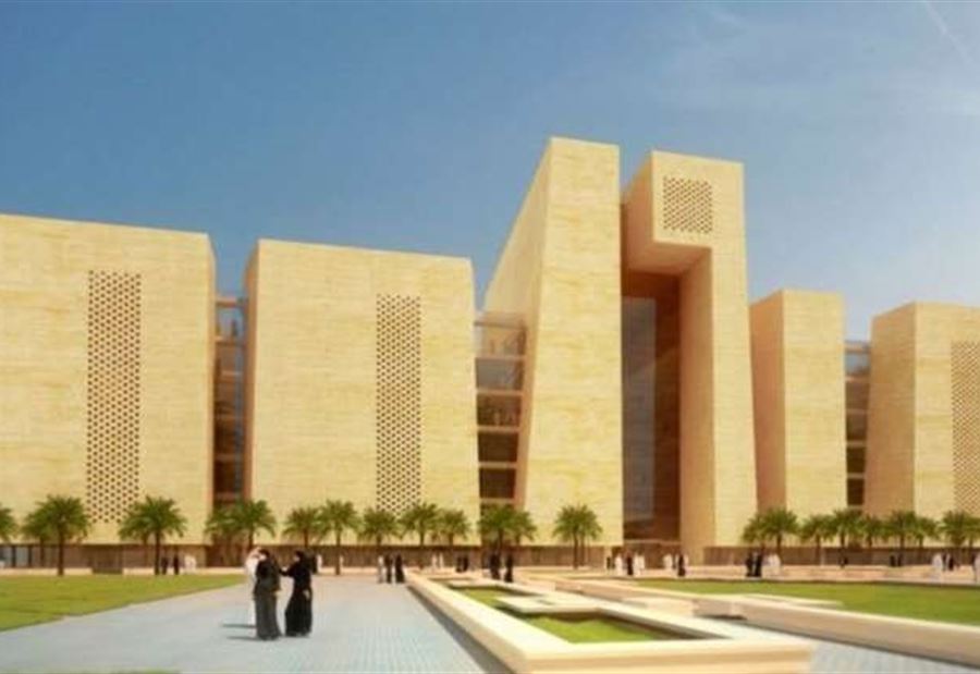 تنفيذ "القصاص" بحق إثيوبية قتلت كفيلها السعودي