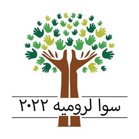 "بو حبيب" يعلن لائحة "سوا لرومية" غداً