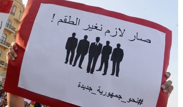 المؤتمر التأسيسي: فزاعة ام امر واقع؟