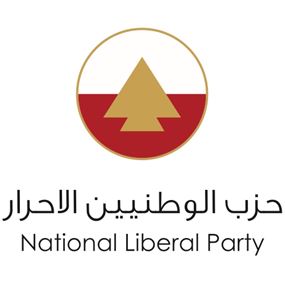 الأحرار: لوضع الحسابات الضيقة جانباً