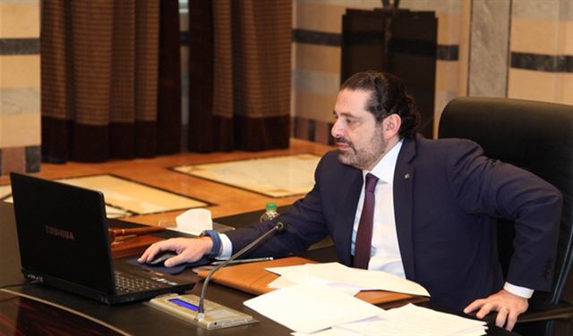 بدء مراسم دفن 