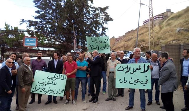 لقاء في عين داره منعا لتنفيذ معمل الاسمنت