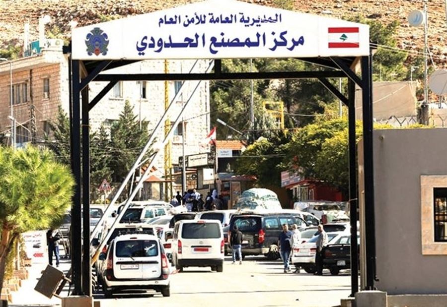 بالفيديو: "إغماء" مراسلة "الجديد" عند نقطة "المصنع"