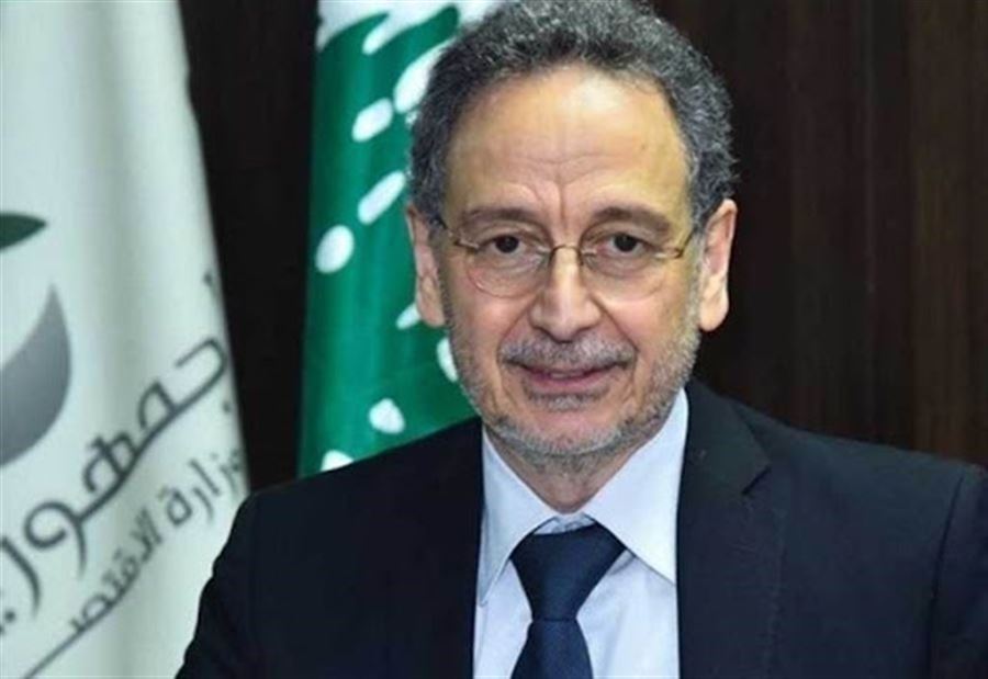 التعرّض لـ وزير الاقتصاد... بيانٌ من "المخابز والافران"