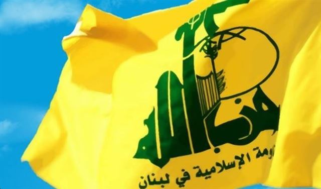 حزب الله: على لبنان ملاقاة انجازات سوريا والعراق
