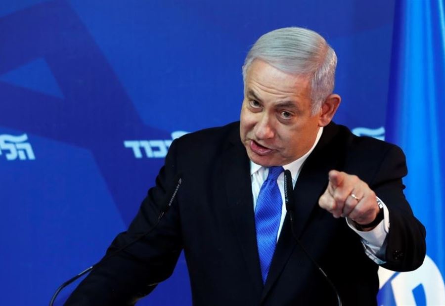 فلسطين تكشف "عرضًا أبديًا" من نتنياهو