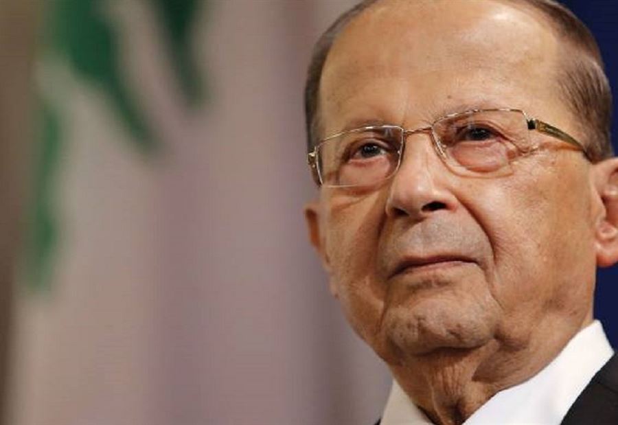 عون: "الجهنم العربي" هو السبب!
