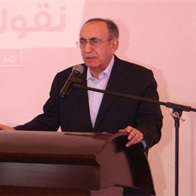نحاس: ما هو مسموح لزحلة ممنوع علينا في طرابلس