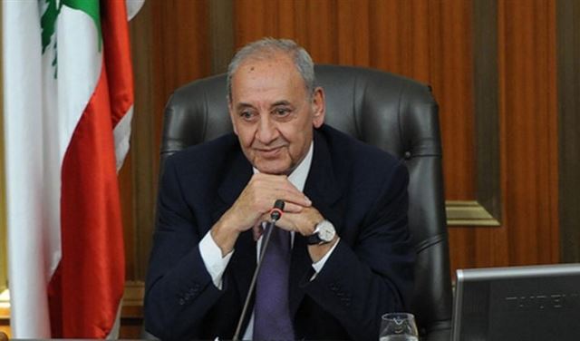 حسمها بري !