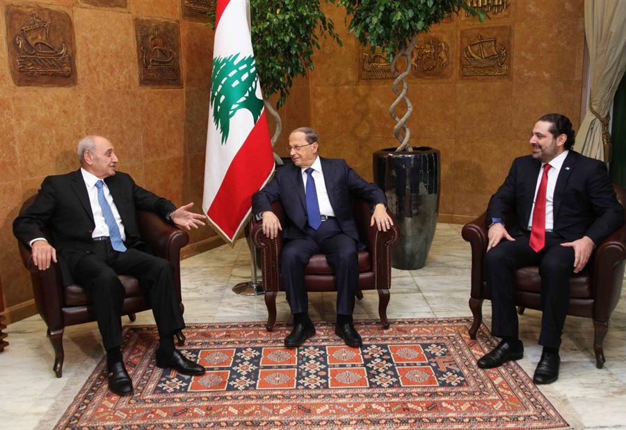 تعيينات... شفّافة