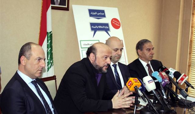 هذا ما خلفه مؤتمر وزراء القوات