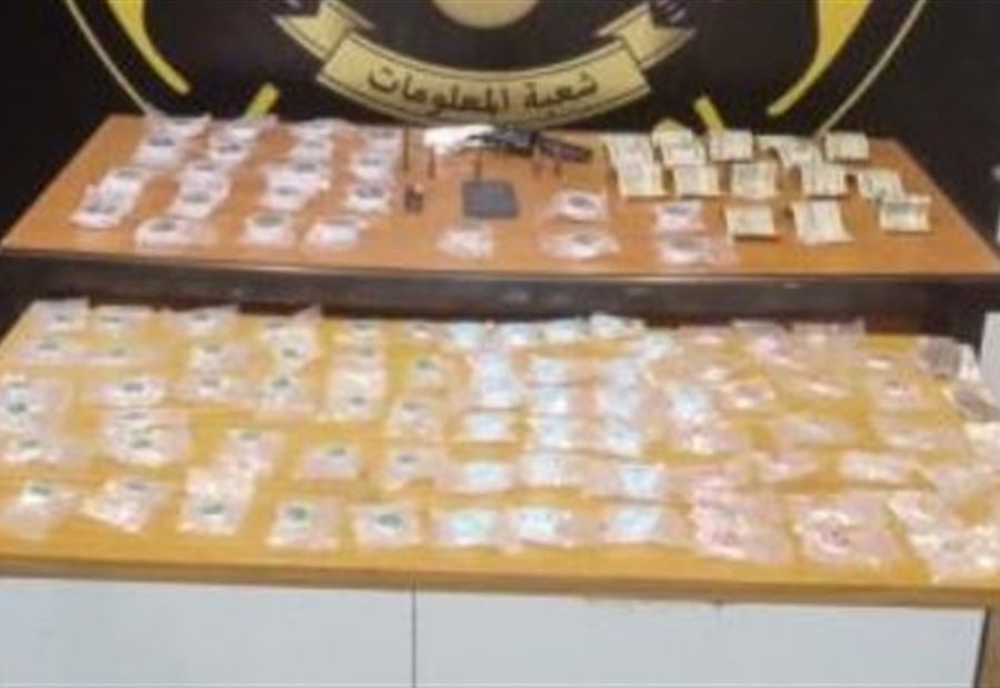 يُروّج المخدّرات في المشرفية... وشعبة المعلومات توقفه بالجرم المشهود