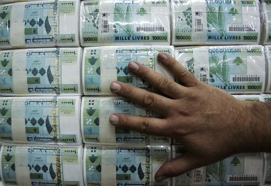 نقابة الصيارفة تتحكّم بالمواطنين نقابة الصيارفة تتحكّم بالمواطنين