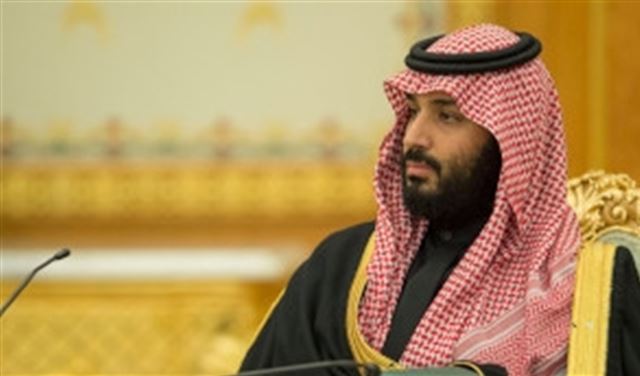 بالتفاصيل.. إقالة أمير سعودي من منصبه بسب "رسالة صوتية" مسربة بالتفاصيل.. إقالة أمير سعودي من منصبه بسب "رسالة صوتية" مسربة